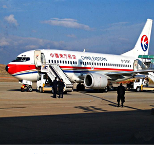 和田机场空运-当日到达,轻松快捷